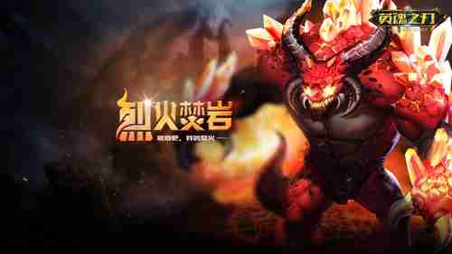 《苍翼默示录：交叉组队战》4月更新回滚型网络代码 提升对战体验